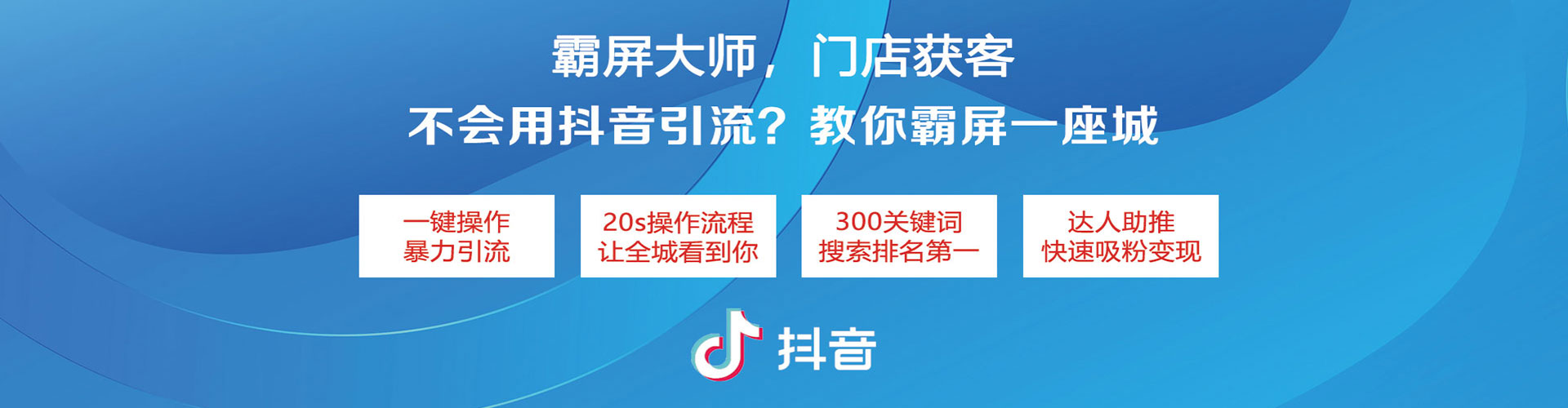 碧江百度竞价排名