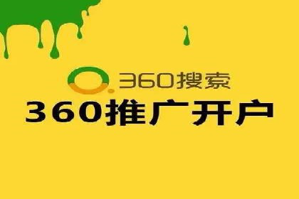 探索信息流广告的奥秘：成功案例背后的策略解析