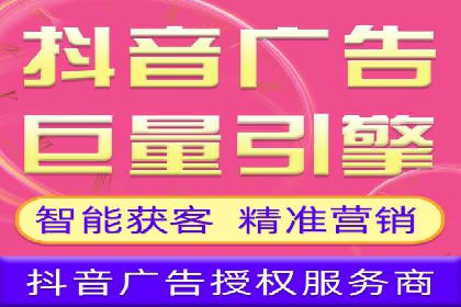 SEM竞价专员实战技巧分享